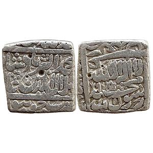Mughal Akbar Jaunpur Mint Silver Square Rupee