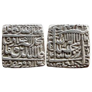 Mughal Akbar Urdu Zafar Qarin Mint Silver Square Rupee