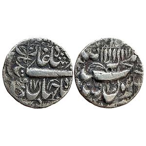 Mughal Shah Jahan Qandhar Mint Silver Rupee