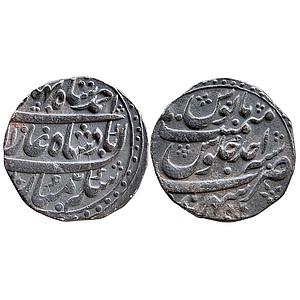 Mughal Ahmad Shah Bahadur Sahrind Mint Silver Rupee