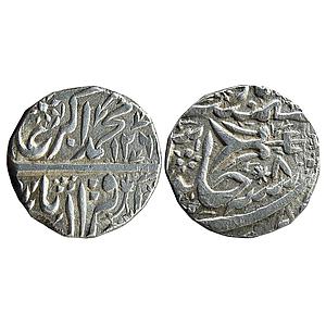 IPS Bhopal State Nawab Hayat Mohammad Khan INO Muhammad Akbar II Daulatgarh Mint Silver Ru