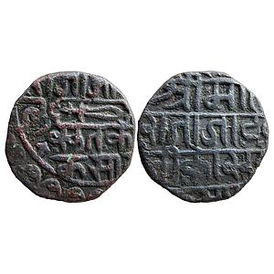 IK Gonds of Devagadh Kok Shah Copper 2 Double Paisa
