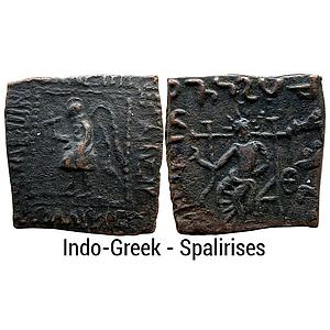Ancient Indo-Scythians Spalirises Bronze Hemi-Obol