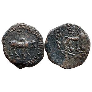 Ancient Indo-Scythians Azes Bronze Tetradrachm