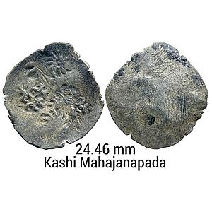 Ancient Punch Marked Coinage Middle Ganga Valley Kashi Mahajanapada AABC Configuration arc