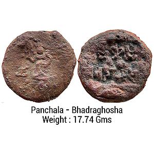 Ancient Panchala Bhadraghosha Copper Heavy Unit