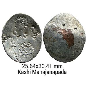 Ancient Punch Marked Coinage Middle Ganga Valley Kashi Mahajanapada AABC Configuration Arc