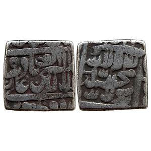 Mughal Akbar Urdu Zafar Qarin Mint Silver Square Rupee