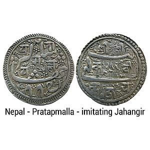 Mughal Nepal Issue imitating design of Mughal rupees Jahangir with name of Pratapmalla of 