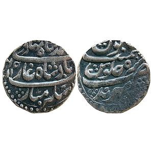 Mughal Ahmad Shah Bahadur Sahrind Mint Silver Rupee