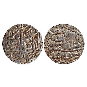 Mughal, Akbar, Dar al-Khilafat Jaunpur Mint, Kalima Type, Silver Rupee