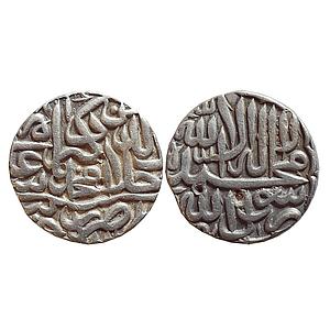 Mughal, Akbar, Jaunpur Mint, Kalima Type, Silver Rupee