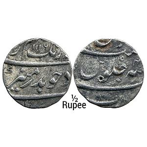 Mughal Aurangzeb Surat Mint Silver 1/2 Rupee
