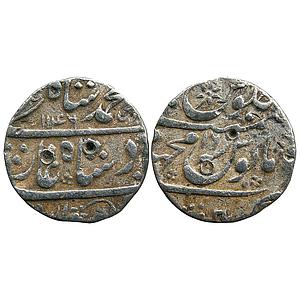 Mughal Muhammad Shah Macchlipatan Mint Silver Rupee