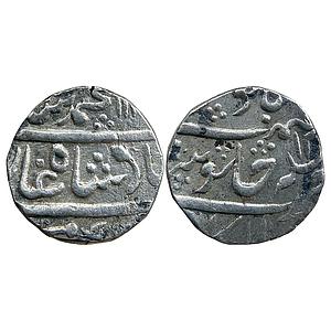 Mughal Muhammad Shah Arkat Mint Silver Rupee
