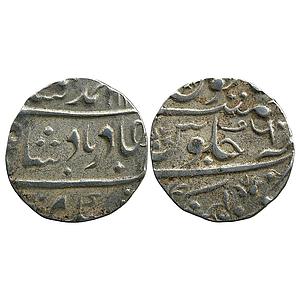 IK Maratha Confideracy INO Ahmad Shah Bahadur Balwantnagar Jhansi Mint Silver Rupee