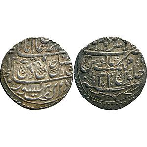 IK Maratha Confideracy INO Shah Alam II Dar-ul-Sarur Saharanpur Mint Silver Rupee