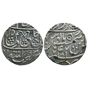 IK Maratha Confideracy INO Shah Alam II Dar-ul-Sarur Saharanpur Mint Silver Rupee