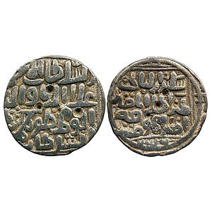 Bahamani Sultan Ala Al-Din Bahman Shah Hadrat Ahsanabad Mint Silver Tanka