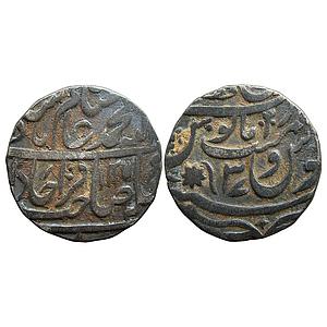 EIC Bengal Presidency INO Shah Alam II Bareli Qita Mint Silver Rupee