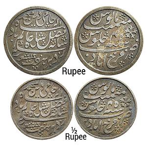 EIC Bengal Presidency INO Shah Alam II Farrukhabad Mint Set of 2 Coins Silver Rupee & 1/2 