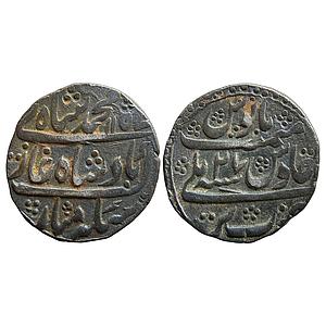 Mughal Muhammad Shah Bareli Mint Silver Rupee