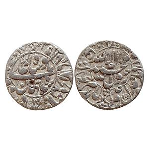 Mughal, Shah Jahan, Shahjahanabad Mint, “Jaawidaan” Couplet, Silver Rupee