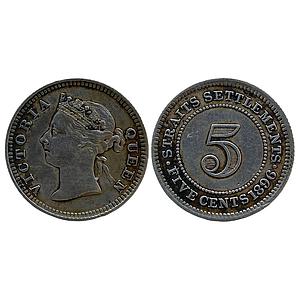 EIC Straits Settlements British Colonial Victoria 1896 AD Silver (.800) 5 Cents