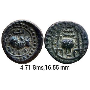 Ancient Vishnukundin Fabric Series Copper Alloy Unit