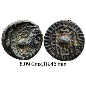 Ancient Vishnukundins Copper Alloy Heavy Weight Unit