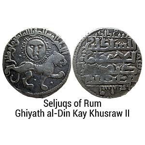 Seljuqs of Rum Ghiyath al-Din Kay Khusraw II first reign citing caliph al-Mustansir Siwas 