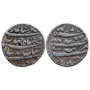 Mughal Shah Jahan Patna Mint Month Isfandarmuz Pisces Silver Rupee