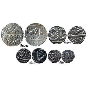 IPS Indore State INO Shah Alam II Malharnagar Mint Set of 4 coins Silver Rupee 1/2 Rupee 1