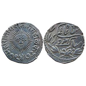 IPS Indore State Shivaji Rao Holkar Posthumously in the name of Shah Alam II Silver Rupee