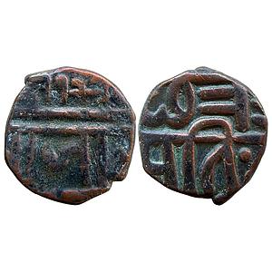 IK Maratha Confederacy transitional issue of the EIC INO Chhatrapati Shivaji Poona Mint Co