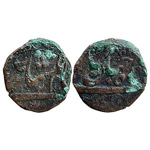 IPS Bindraban State INO Shah Alam II Shahjahanabad Mint Copper Paisa