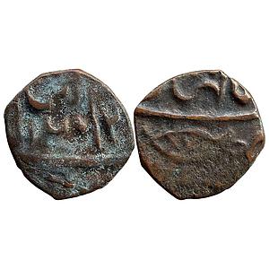 IPS Bindraban State INO Shah Alam II Shahjahanabad Mint Copper Paisa