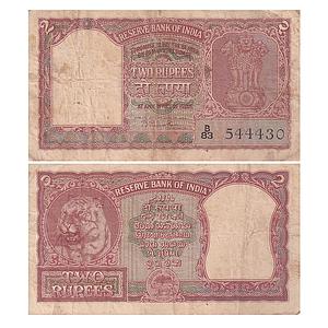 Reserve Bank of India signed by B. Rama Rao, Serial No.: B83 544430 2 Rupees