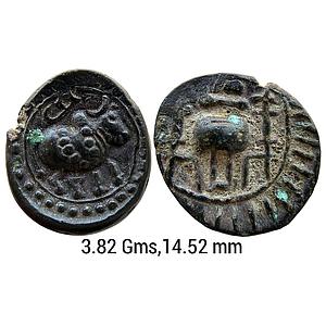 Ancient Vishnukundin Fabric Series Copper Alloy Unit
