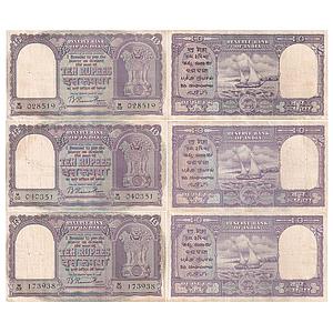 India Reserve Bank of India Set of 3 Notes B. Rama Rau Year 1951 Serial No M52 028519 M52 