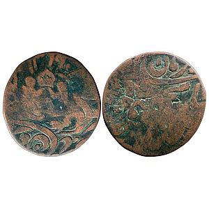 IPS Awadh State Muhammad Ali Shah Double Struck Suba Awadh Bait-us-Sultanat Lakhnau Mint C