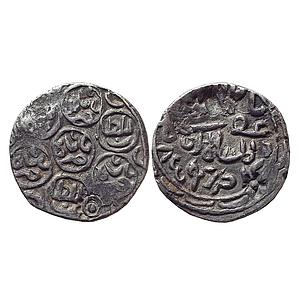 Bengal Sultan, Nasir Al-Din Mahmud Shah, Dar al-Darb Mint, 'seven circle' type, Silver Tan