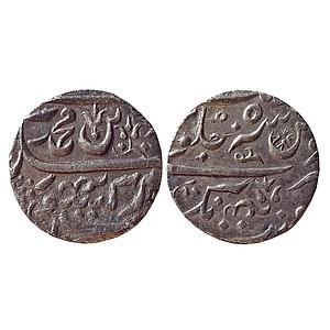IPS, Awadh State, Shuja ud Daulah, Balwantnagar (Jhansi) Mint, Silver Rupee