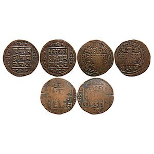 Nepal Shah Dynasty Set of 3 Coins Prithvi Bir Bikram VS 1968 VS 1965 VS 1964 Copper 1 Pais