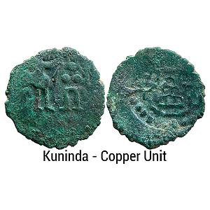 Ancient Kunindas Tribal Republic Deer and Deity type Copper Unit