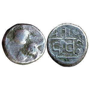 Hindu Medieval Yadavas of Devagiri Ramachandra Deva Silver Unit