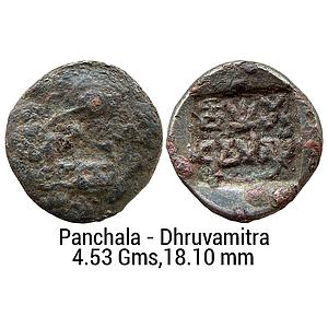Ancient Panchala Dhruvamitra Copper Unit
