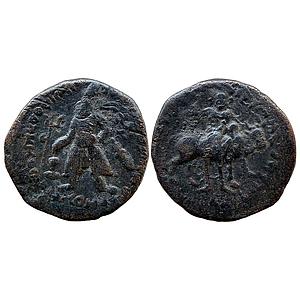 Ancient Kushanas Vima Kadphises Shiva Oesho Copper Tetradrachm