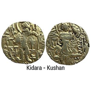 Ancient Kidarite Series Imitating Kushan typology Kidara Gold (46.74%) Dinar