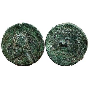 Ancient World Parthian Kingdom Mithradates II Bronze Unit